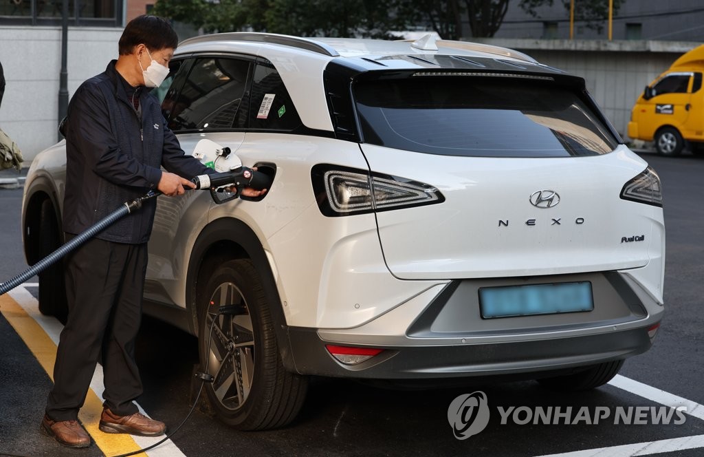 수소전기자동차 