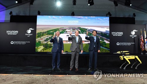 Hyundai Motor, SK On to build EV battery plant in Georgia: state gov't