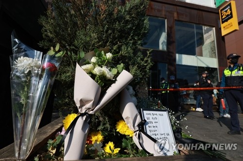 3 military personnel killed, 4 others injured in Itaewon stampede: official