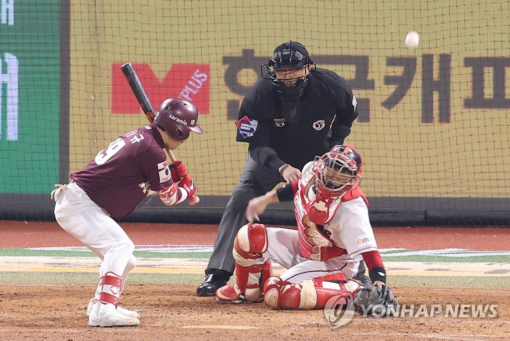 중요한 순간 빠지는 공