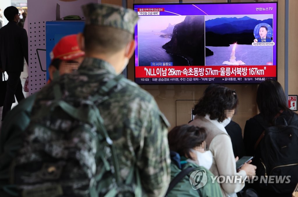 (AMPLIACIÓN) JCS: El 1er. lanzamiento de un misil norcoreano cerca de las aguas territoriales de Corea del Sur es 'intolerable'