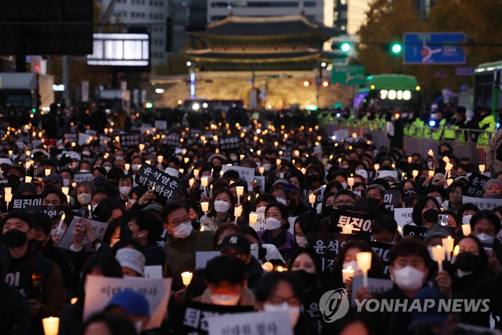 이태원 참사 희생자 추모 촛불