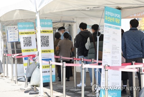 韓国の新規コロナ感染者６万２４７２人　水曜発表で８週ぶり高水準