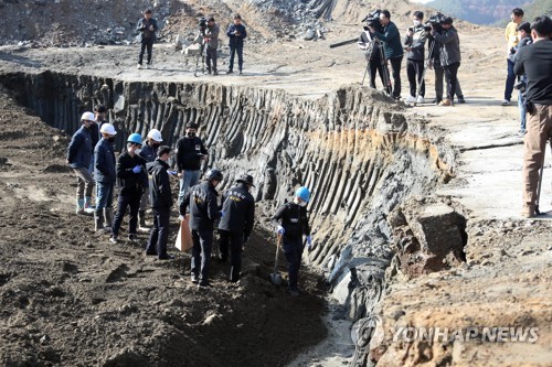 산업부, 태백·제천 광산 안전점검