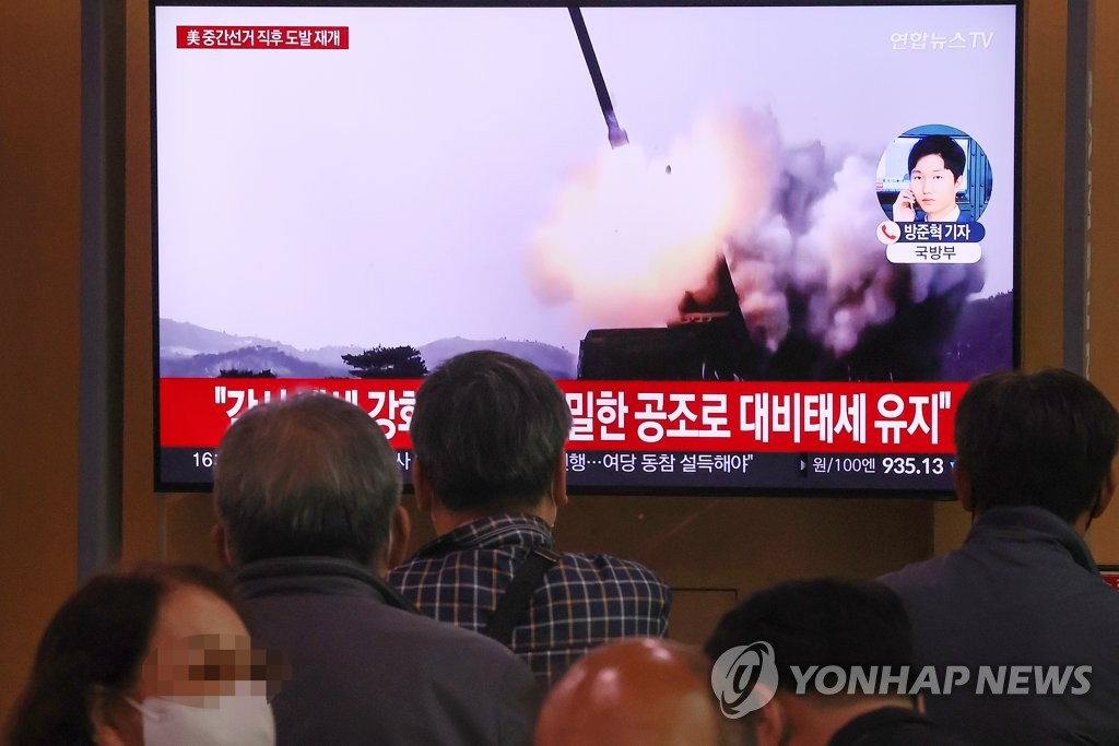 북한, 나흘만에 탄도미사일 도발