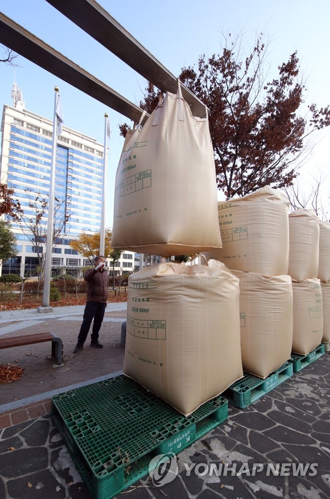 Calling for passage of grain bill Yonhap News Agency