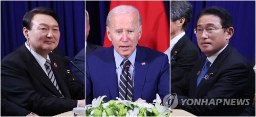 كوريا الجنوبية والولايات المتحدة واليابان تعقد الجلسة الأولى للحوار الأمني الاقتصادي