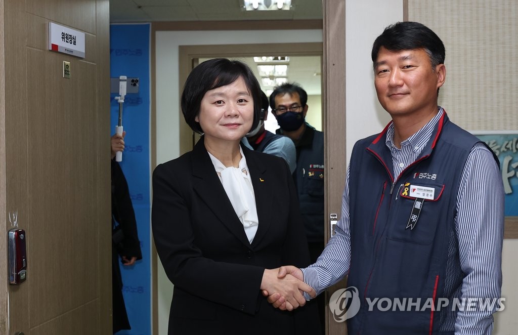 정의당 이정미 대표, 민주노총 방문