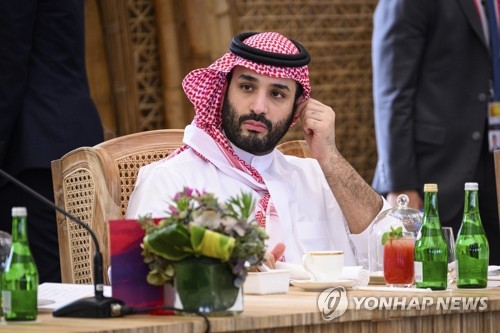 G20 정상회의 참석한 빈 살만 사우디 왕세자