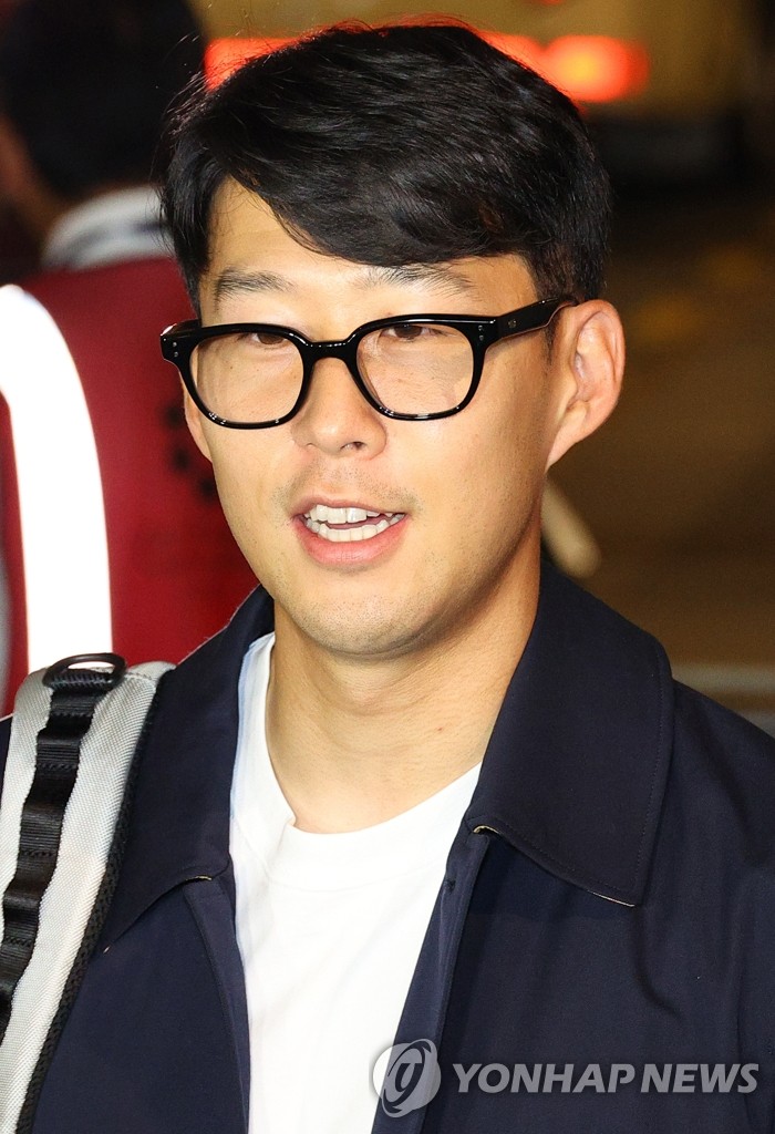 son-heung-min-arrives-in-doha-yonhap-news-agency