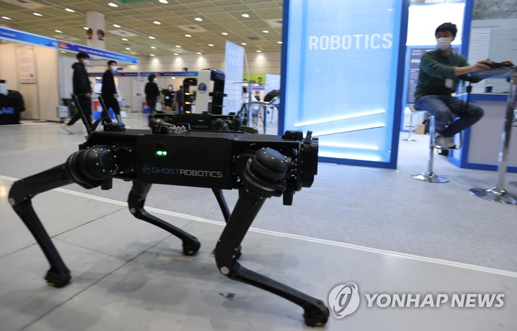 날렵한 사족보행 로봇 | 연합뉴스 날렵한 사족보행 로봇 | 연합뉴스