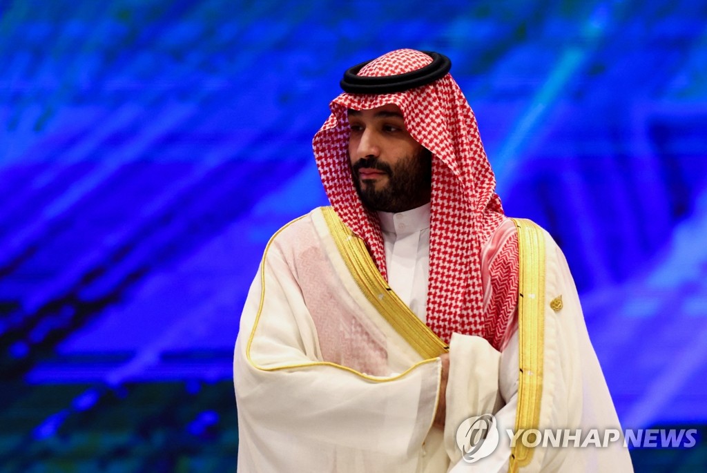 APEC 정상회의 일정 소화하는 빈 살만 사우디 왕세자