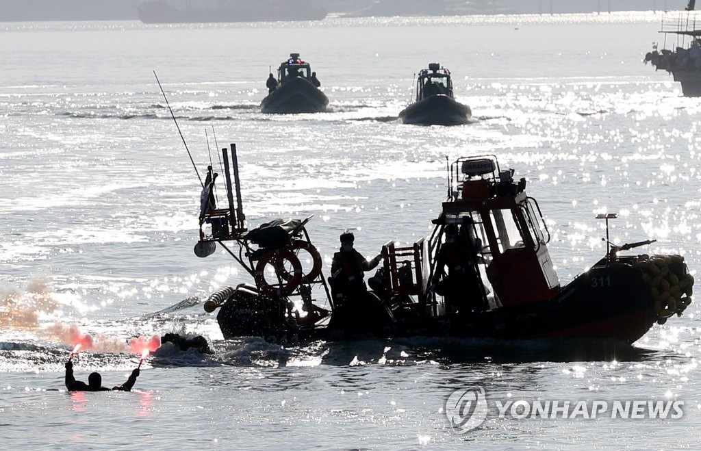 작전 수행하는 해경 함정 연합뉴스 