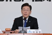 '故김문기 허위발언' 이재명측 