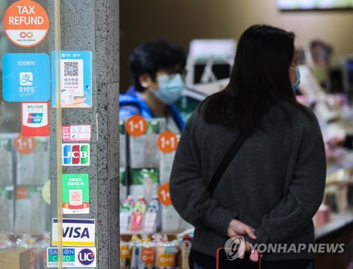 한국서 국채만 담던 외국인, 은행채 등에 투자비중 확대 '눈길'