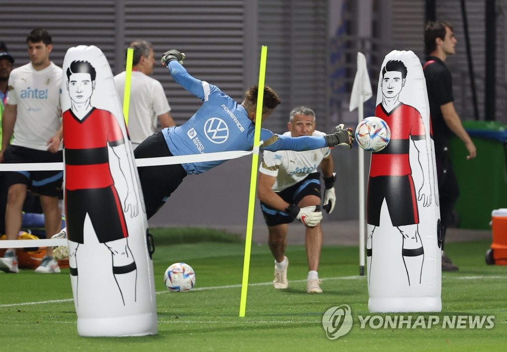 한국 대표팀 맞춤 훈련하는 우루과이?