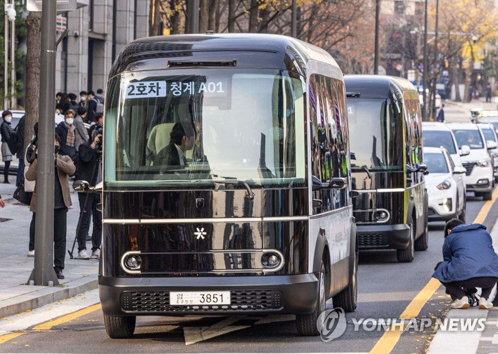 ソウル都心で自動運転バスが運行開始