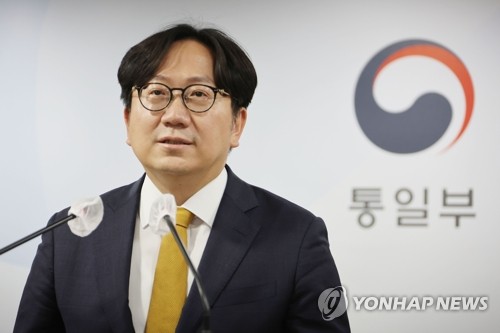 김여정 '막말' 담화 입장 밝히는 통일부 대변인