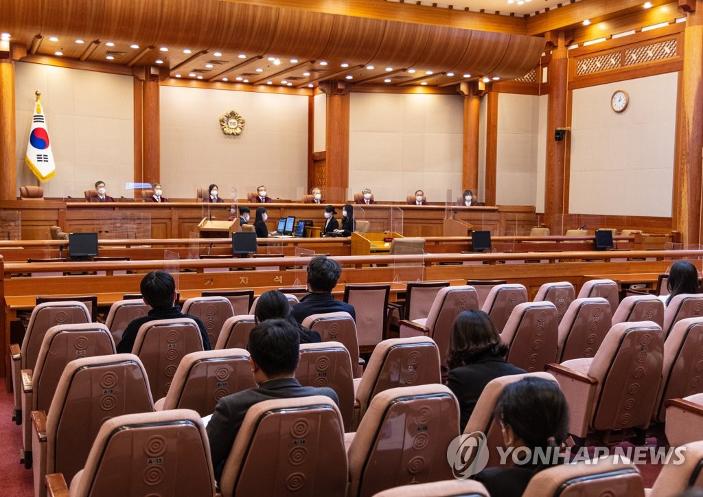 11월 선고 심판 시작하는 헌법재판관들