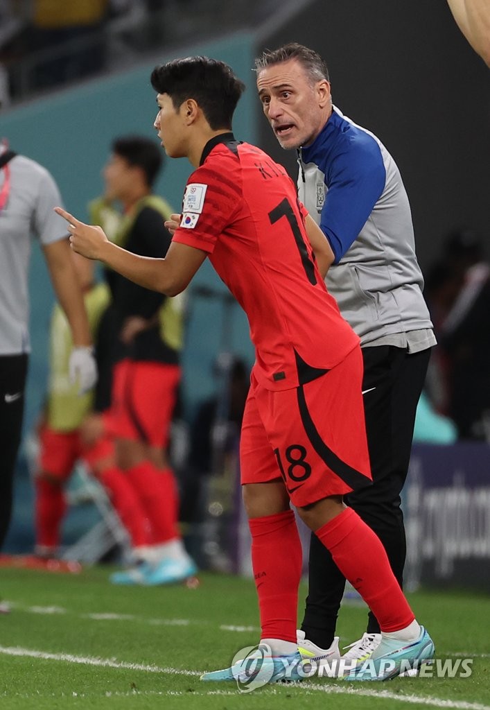 South Korea-Uruguay match - Yonhap News Agency