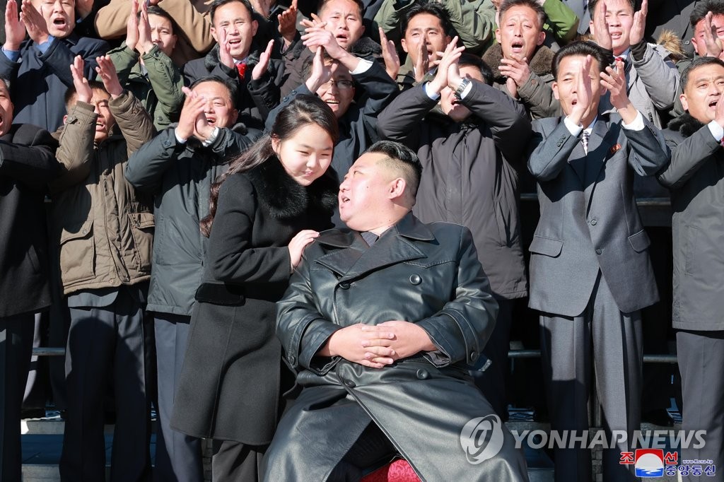 El líder norcoreano y su hija