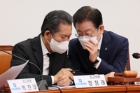 민주, '국가폭력 시효 배제법' 당론 발의…소속 의원 전원 참여