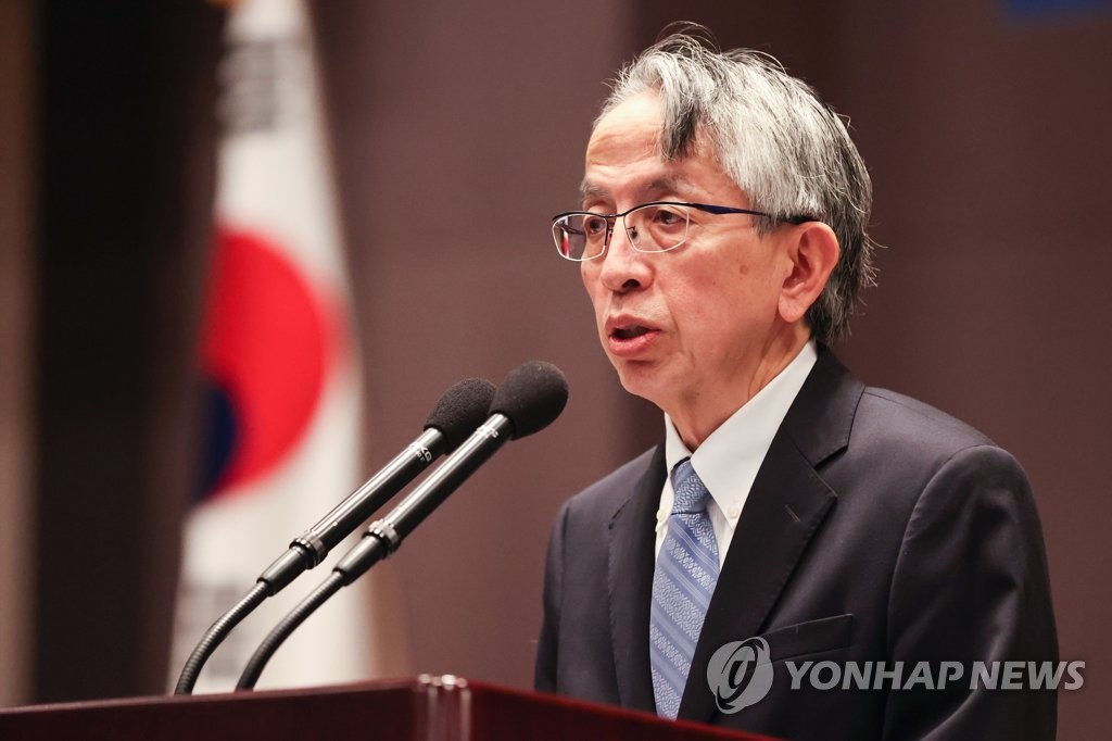 駐韓日本大使が祝辞 聯合ニュース