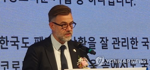 Rotarex concluye la construcción de una planta en Corea del Sur