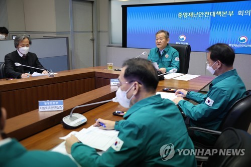 [속보] 정부, 이태원 중대본 운영 종료…"지원단 체제로 전환"