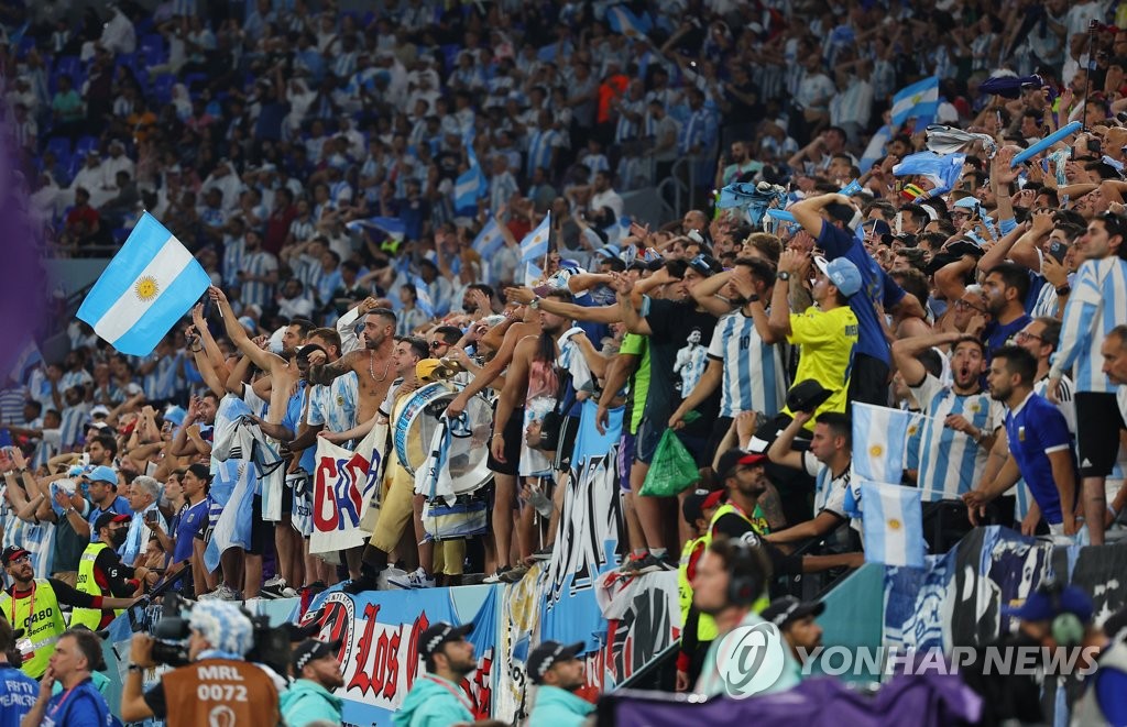 환호하는 아르헨티나 관중들