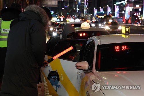 ソウル市　深夜のタクシー乗車をサポート