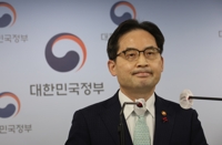 시민단체, '화물연대 조사' 공정위 권익위에 신고…