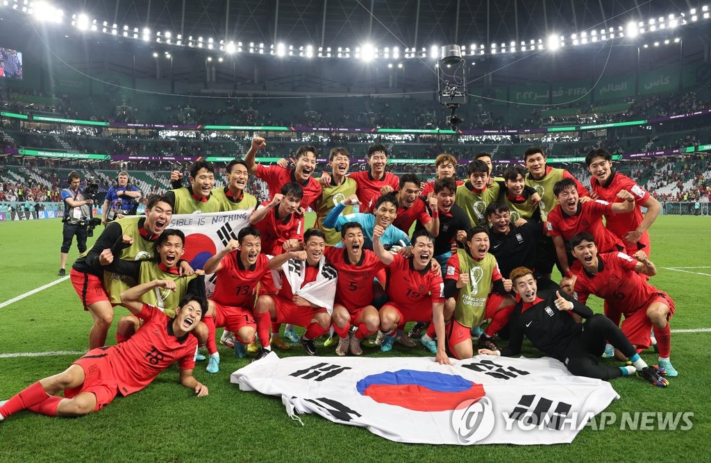 Corea del Sur gana por 2-1 contra Portugal