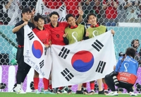 [월드컵] 아시아축구연맹 