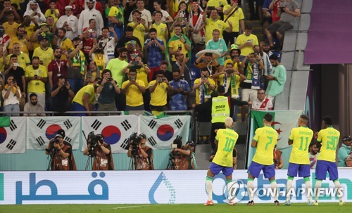 [월드컵] 벤투호, 최강 브라질 개인기에 와르르…전반에만 4골 허용