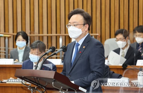 조규홍 "연금 소진 더 앞당겨질 것…성공 개혁 위해 최선"