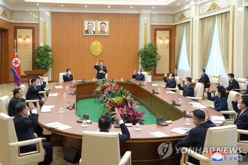 Reunión de la Asamblea Popular Suprema de Corea del Norte