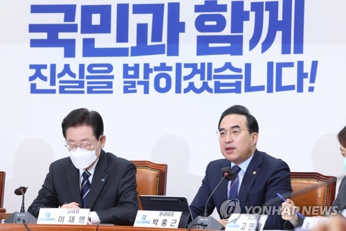 박홍근 "與, 민생예산 나몰라라…대통령 눈치만 살펴"