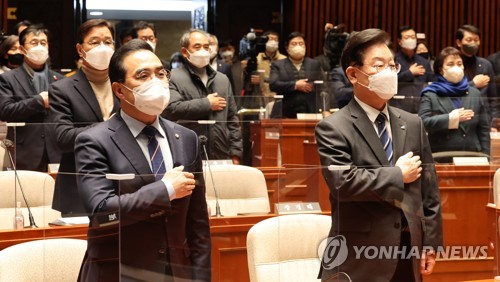 DP set on railroading dismissal motion for interior minister over Itaewon tragedy