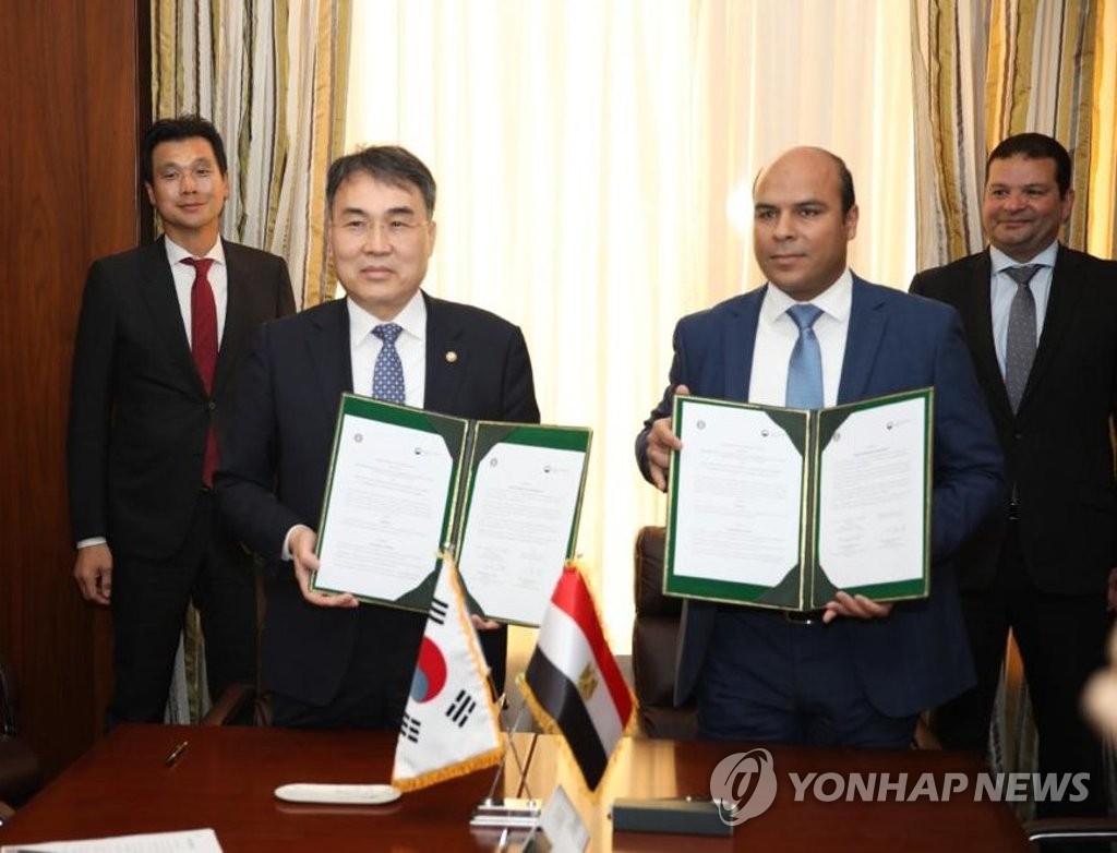 S. Korea-Egypt procurement pact