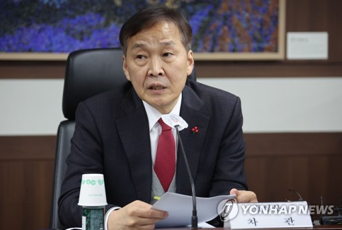 Vice Unification Minister Kim Ki-woong speaks at an interagency government meeting on North Korea's human rights in Seoul on Dec. 9, 2022. (Yonhap)