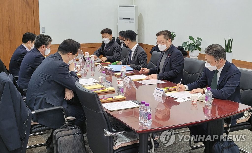 박일준 2차관, 한전법 개정안 부결 관련 긴급 점검회의 주재