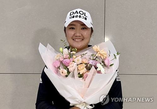 韓国のユ・ヘラン　米女子ツアー初優勝＝ゴルフ