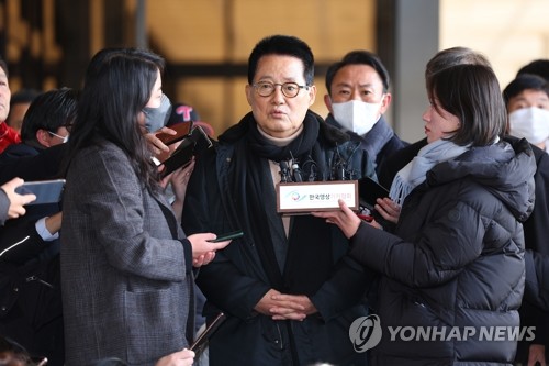 [1보] '서해 피격' 박지원 전 국정원장 검찰 출석