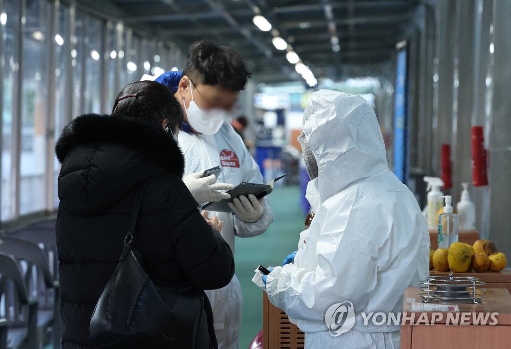 ［速報］韓国の新規コロナ感染者２万６６２２人　前週比約１千人増
