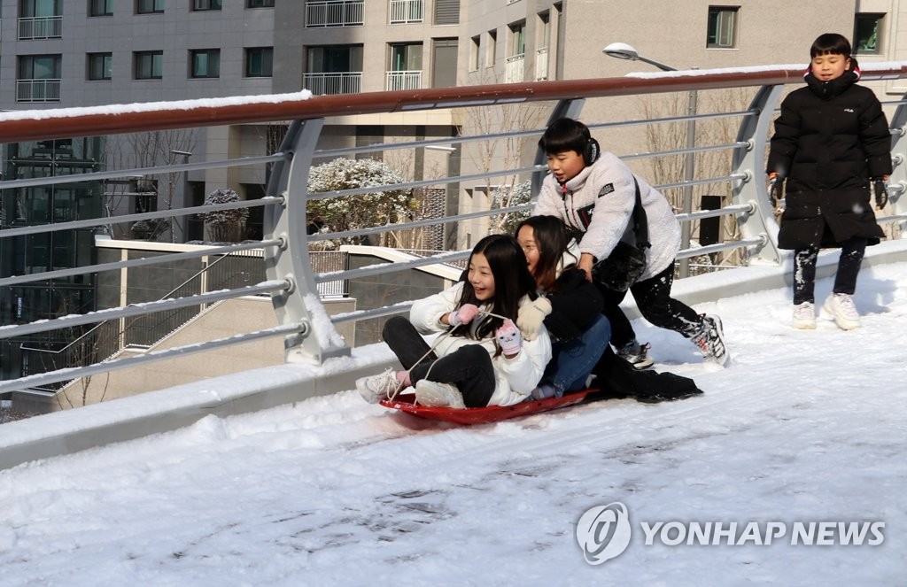 Snow sledding Yonhap News Agency
