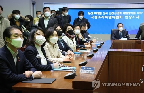 이태원참사시민회의 "재난통신망·중앙재난상황실 철저 조사"
