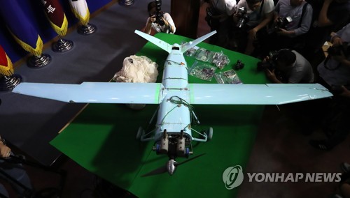 軍, 레이더에 北무인기 잡힌 지 6분 뒤에야 '이상항적' 인지