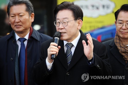'성남FC 후원금' 의혹 관련 이재명 소환 조사 해 넘길 듯