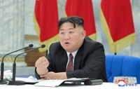 북한, 전원회의 결정서 초안 최종 완성…내일 발표할 듯